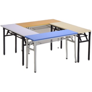 美司 折叠会议桌办公桌长条桌条形桌培训桌阅览洽谈简易活动长桌