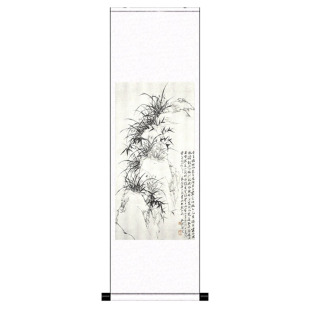 郑板桥竹兰图国画茶楼装饰画名家字画风水装饰画客厅挂画丝绸卷轴