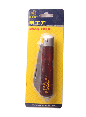 长城电工刀老式多功能特种钢刀