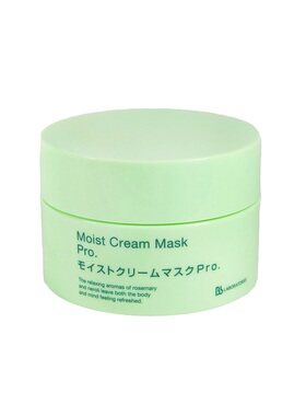 日本胎盘素复活草保湿涂抹式面膜