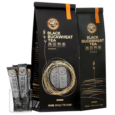 虎标苦荞茶组合袋装490g全胚芽四川凉山大麦茶黑苦荞茶 荞麦茶
