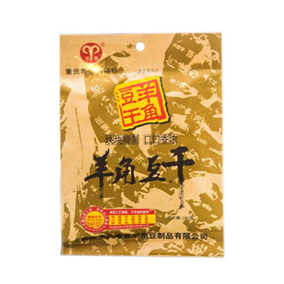 重庆特产250g香菇豆干景区同款