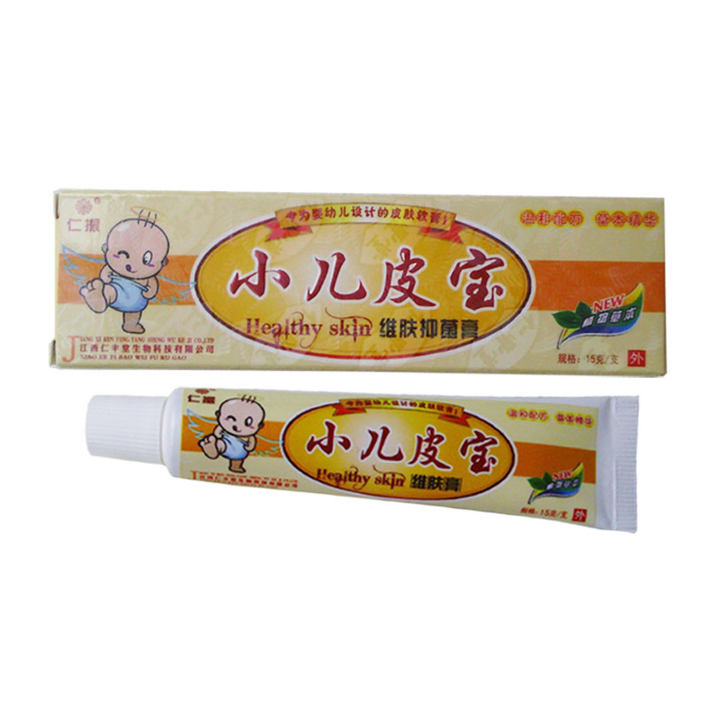 仁振小儿皮宝维肤膏江西仁丰生物