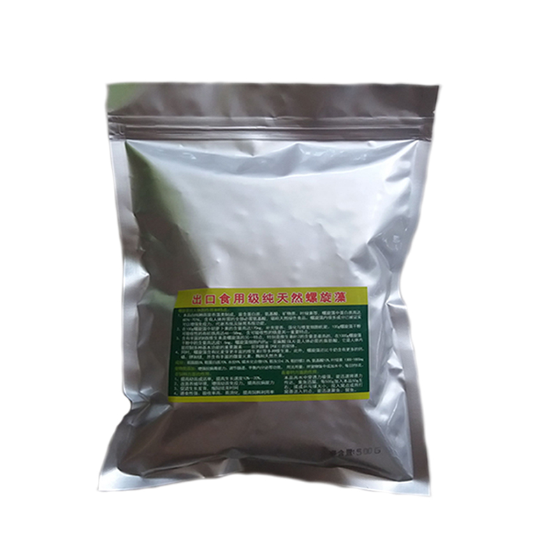 天然食用级底栖龟鳖贴片增色饲料