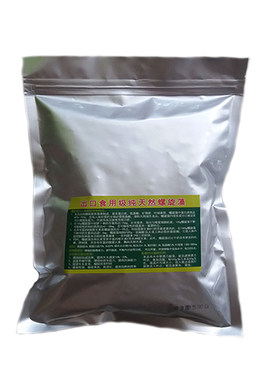天然食用级底栖龟鳖贴片增色饲料