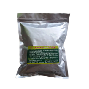 天然食用级螺旋藻片水晶虾观赏鱼粮底栖龟鳖鱼食贴片饲料增色饵料