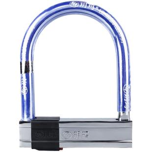 玥玛摩托车锁U型锁防盗锁电动车锁抗液压剪超C级锁芯全实心u形锁