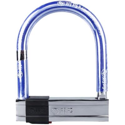 玥玛摩托车锁超C级抗20吨液压剪