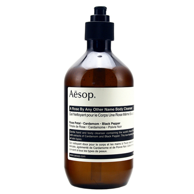 澳洲原装进口aesop护手霜护手霜