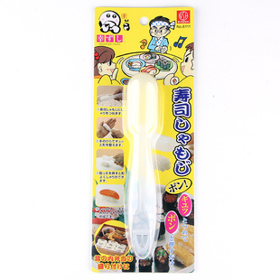 包邮 DIY寿司模具饭团手压器健康卫生饮食包饭小工具包手握寿司印