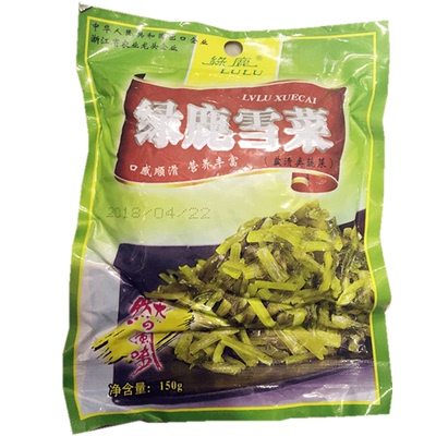 温州绿鹿雪菜咸菜爽口腌酸菜煮粉