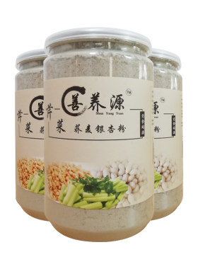 荞麦即冲中老年人黑芝麻葛根粉