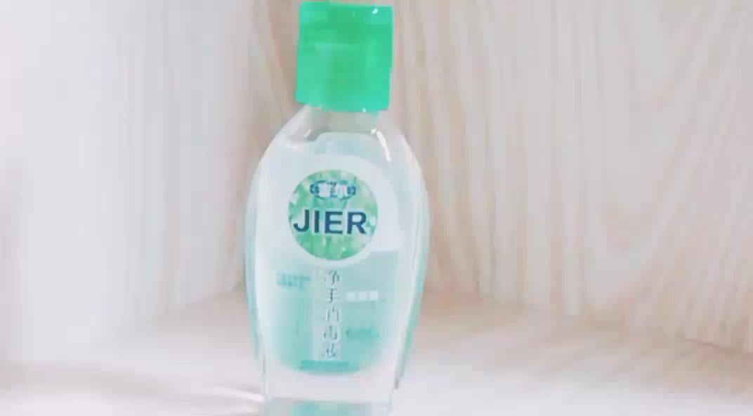 Hot Bulk Travel Size Hand Sanitizer Hanging Hand Sanitizer