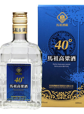东涌陈年高梁酒45固态600mlml