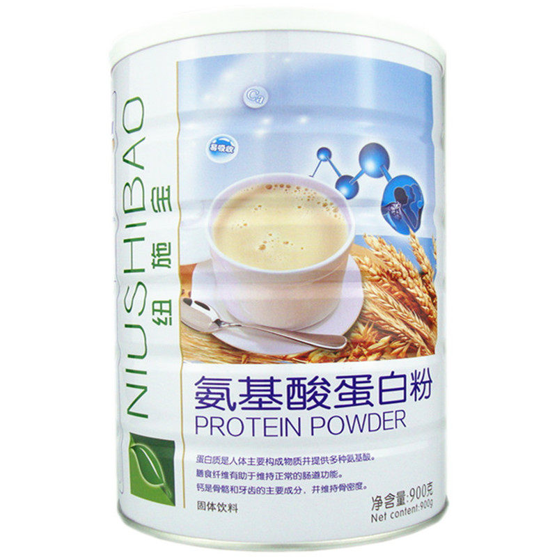 营养品氨基酸蛋白粉纽施宝拍1发2