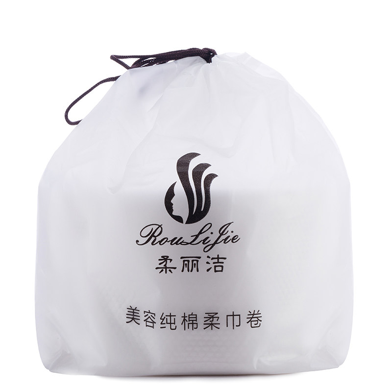 特惠柔丽洁严选洗脸巾美容院专用毛巾