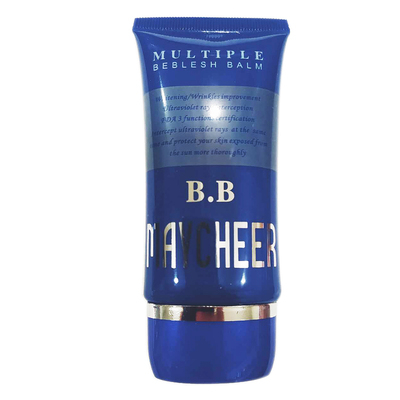 遮暇隔离保湿防水BB霜包邮