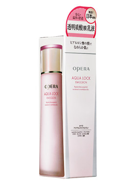 opera娥佩兰凝润保湿润肤乳100ml