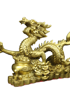 纯铜龙摆件聚宝盆龙祥龙客厅