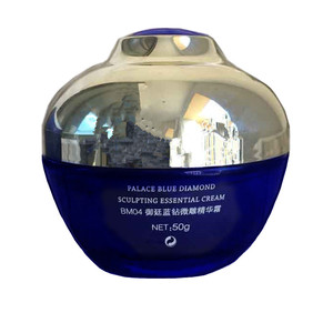 靓典化妆品BM04 御廷蓝钻微雕精华霜50g滋润面霜紧致保湿补水包邮