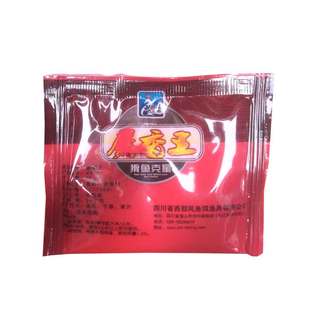 西部风鱼饵料麝香王粉狂钓鲫鲤鱼窝料香精诱钓饵黑坑泡米曲酒小药