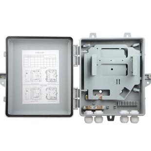 光纤分纤箱1分16分光箱24芯光分路器箱插片式FTTH壁挂抱杆插卡室外防水直熔光缆熔接盒楼道监控移动联通电信