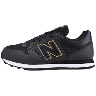 【断码特卖】NewBalance NB官方奥莱 男女运动休闲鞋板鞋
