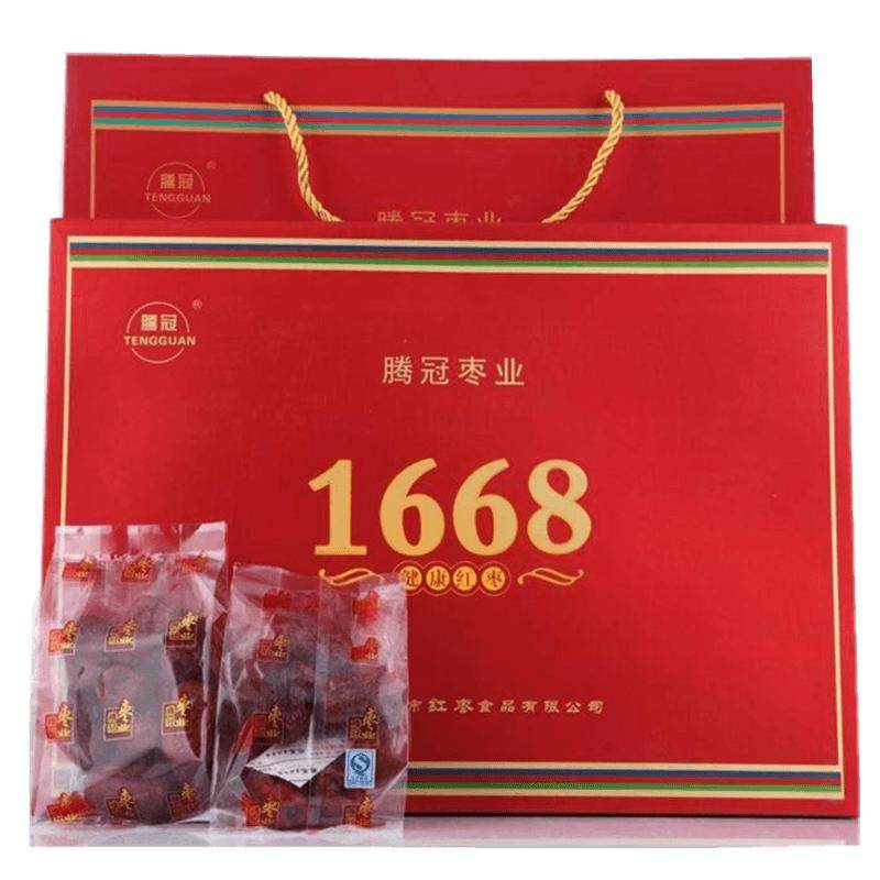 腾冠红枣若羌灰枣1668礼盒装