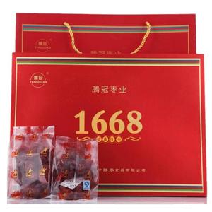 腾冠红枣若羌灰枣1668礼盒装