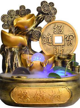 景观水车喷泉摆件室内装饰乔迁