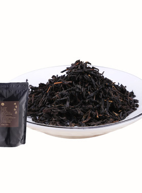 红茶叶碳烤饮品咖啡柠檬红茶
