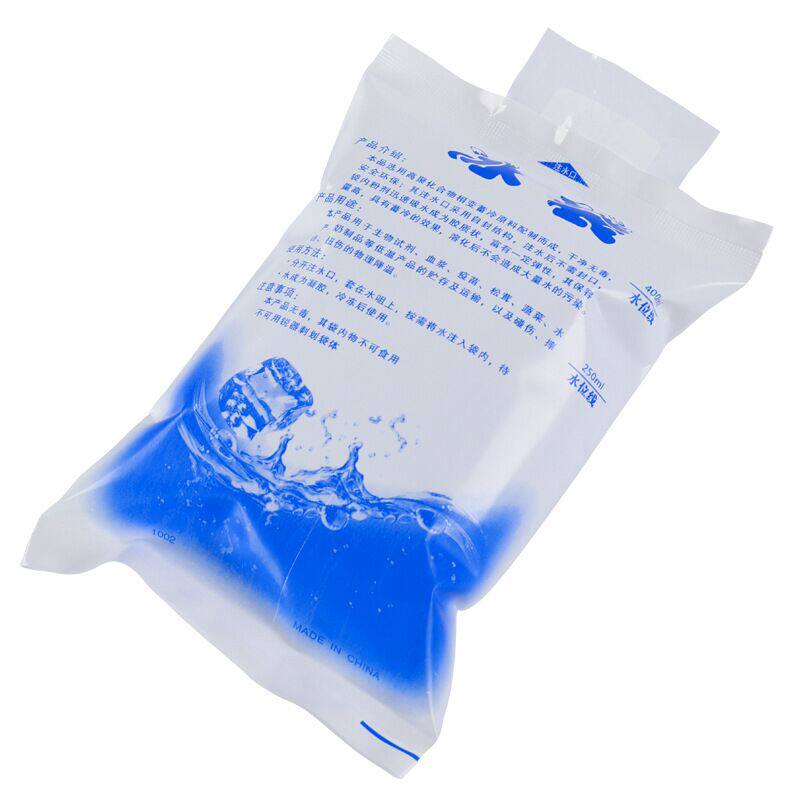 注水冰袋200ml400ml保鲜冷藏医药食品生鲜保温生物冰袋干冰冷敷袋