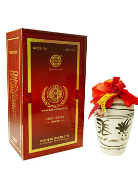 古贝春53度花坛古贝500mL单瓶价