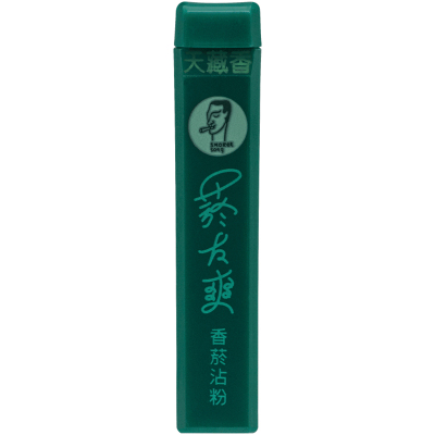 烟友爽戒烟粘粉中国台湾正品