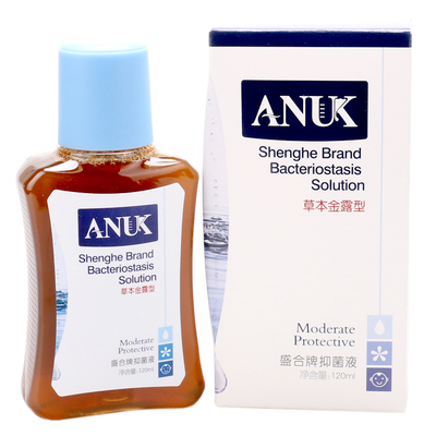 ANUK泉婴爱宝宝草本金露洗澡液