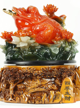 金蟾树脂三足招财进宝办公桌摆件