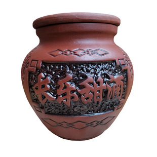 长乐甜酒农家自酿糯米甜酒醪糟原坛发酵无添原滋原味发顺丰邮 5斤