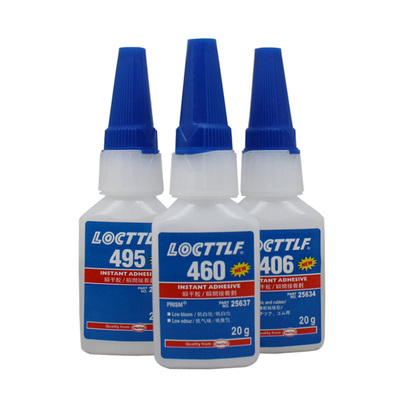 低白化无气味透明塑料橡胶