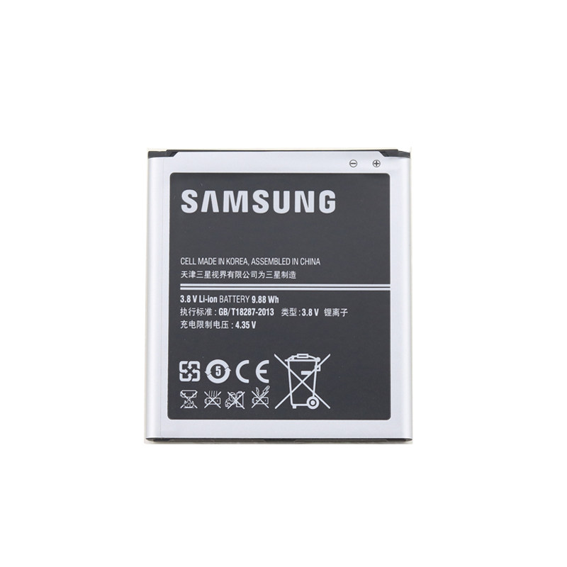 三星GT-S58301原装手机电池gts5660正品全新s5830电板GT-S7500