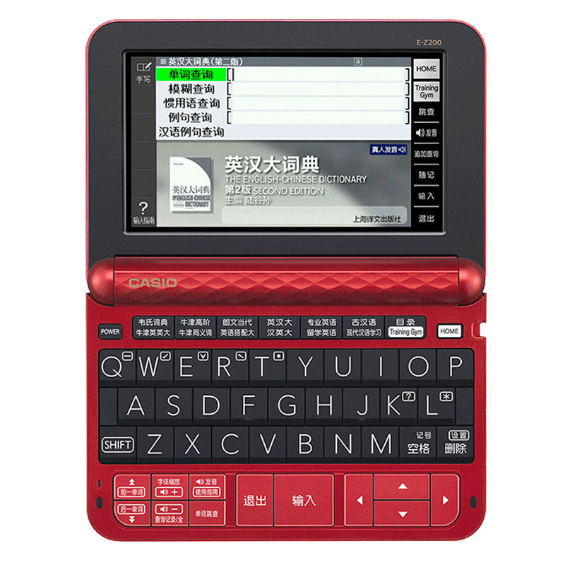 新品 卡西欧电子词典英语E-Z200学习机 英汉牛津辞典ez200 翻译机