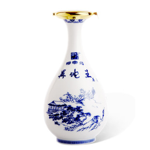 柳宗元牌异蛇王原液42度永州蛇酒礼盒装礼品酒 1L