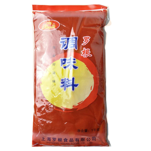 罗根牌番茄酱1kg 番茄沙司薯条披萨汉堡三明治手抓饼酱料珍珠奶茶