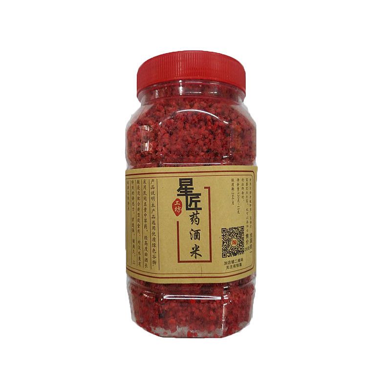 冬季自制配方钓鱼窝料