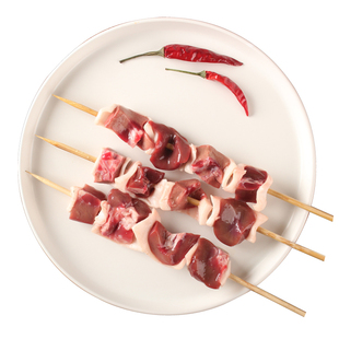 望京小腰(猪)20串 烧烤食材半成品 材料腌制羊肉串新鲜BBQ家用
