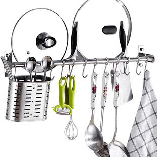 厨房置物架不锈钢挂钩锅铲勺子铲子壁挂式挂件刀架挂杆挂架免打孔