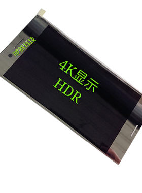 骐然科技索尼xzp手机g8142g8141