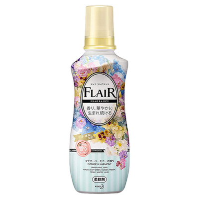 日本进口花王flair衣物柔顺剂