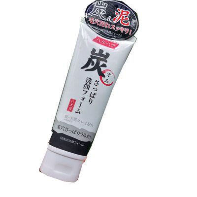 泉肌油皮深层清洁去黑头粉刺洁面