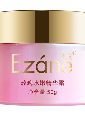 伊真玫瑰水嫩精华霜50g
