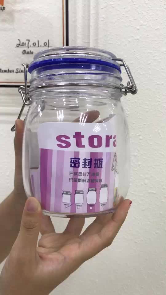 China Gold Supplier Wholesale Canada Large Cheap Glass Storage Honey